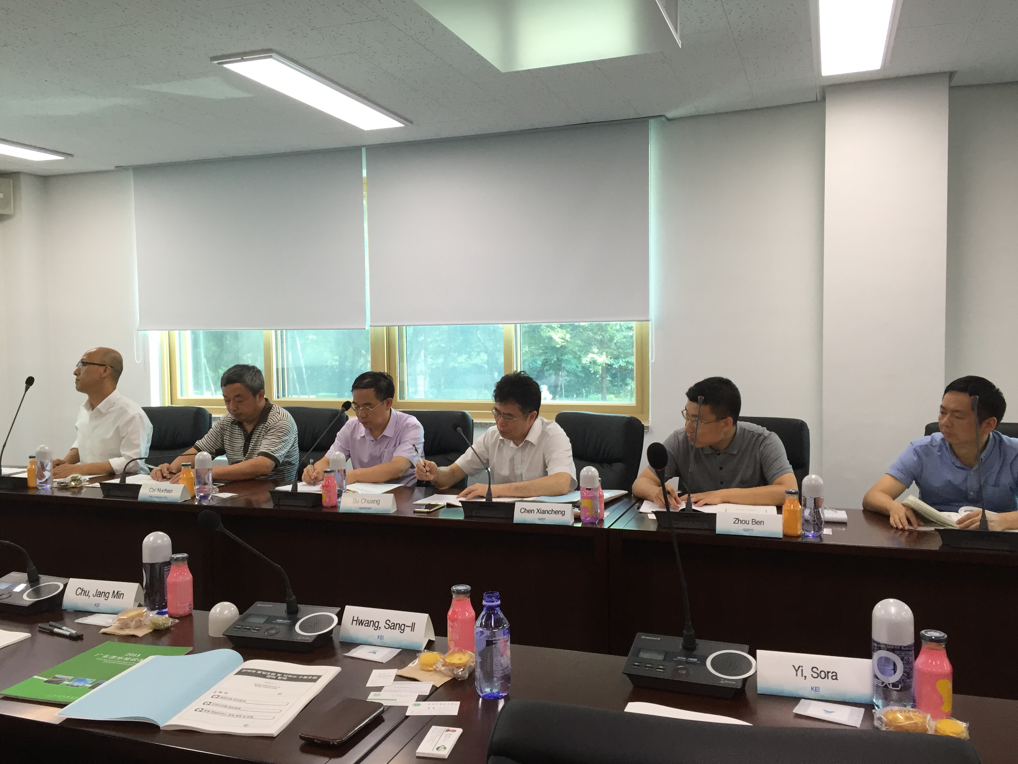 KEI-GDSWEMC (Guangdong Province Environmental Management Centre of Solid Waste and Chemicals) MoU Signing and Joint Workshop 5
