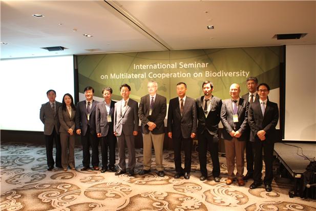 International Seminar on Multilateral Cooperation on Biodiversity 4