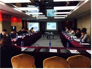 Workshop on Korea-China Cooperation for Environmental Planning 1