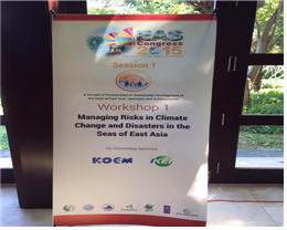 Workshop on Managing Risks in Climate Change and Disasters in the Seas of East Asia 2