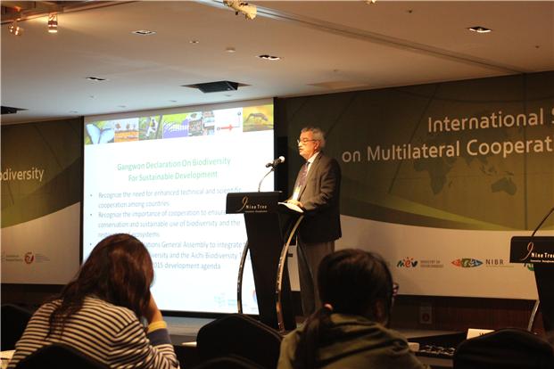 International Seminar on Multilateral Cooperation on Biodiversity 1