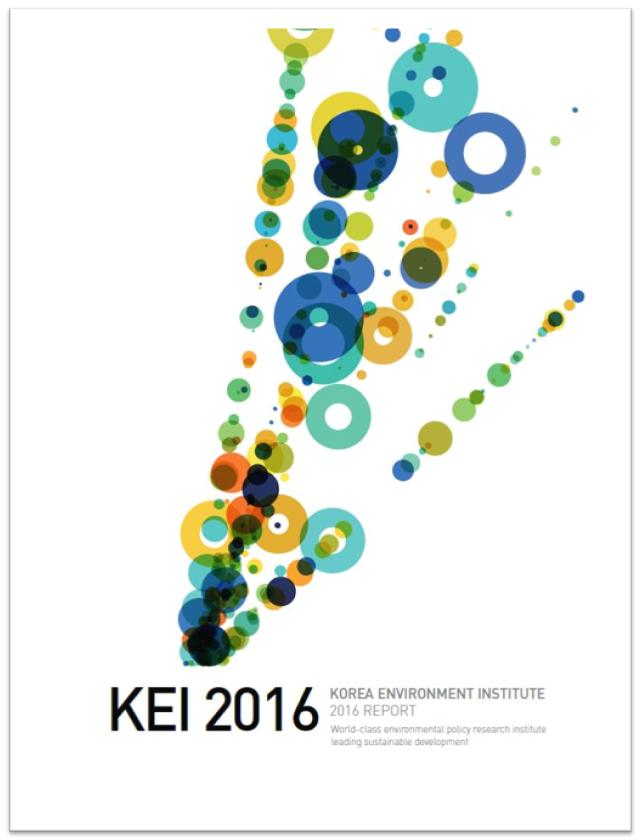 KEI 2016 REPORT