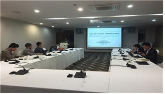 Workshop on Cooperation on Emergency Response and Risk Management for addressing Environmental Accidents between Korea and China 2