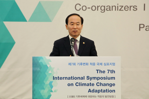 7th International Symposium on Climate Change Adaptation 1