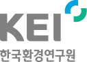 KEI Korea Environment Insititute