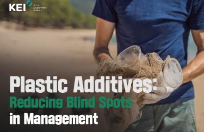 Plastic Additives: Reducing Blind Spots in Management