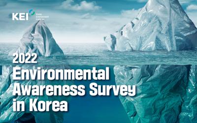 2022 Environmental Awareness Survey in Korea