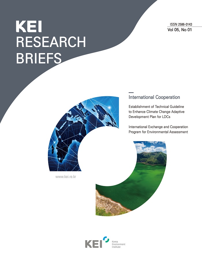 [KEI Research Brief Vol.5 No.1] International Cooperation