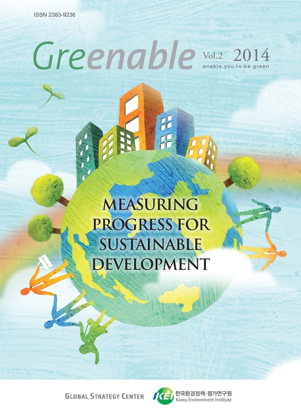 Greenable Vol.2 2014 Measuring progress for sustainable development  / 자세한 내용은 아래의 PDF를 확인해주세요.