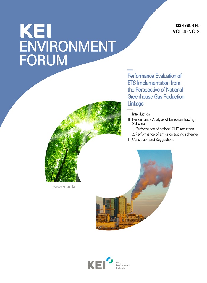 [KEI Environment Forum] Vol.4 No.2 "Performance Ev에 대한 내용입니다. 자세한 내용은 첨부파일을 확인해주세요.