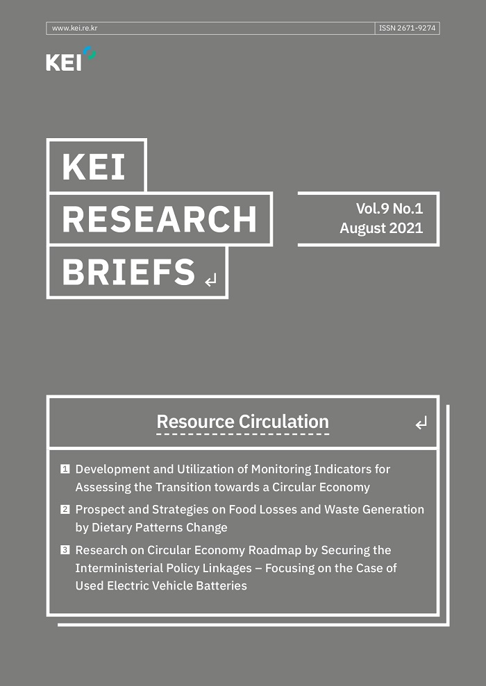 [KEI Research Briefs Vol.9 No.1] Resource Circulat