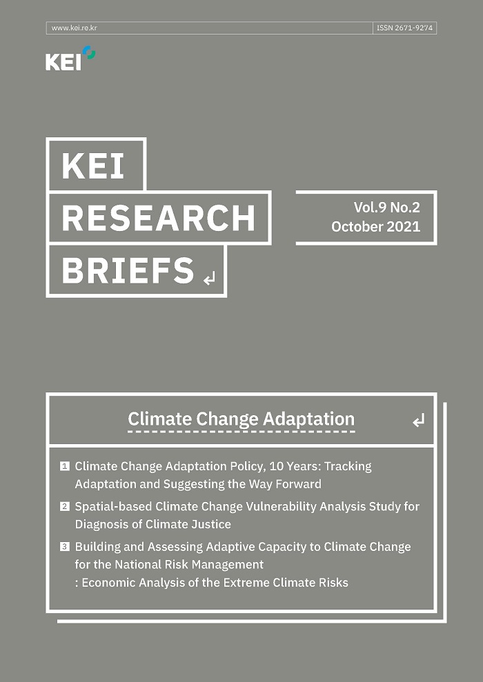 [KEI Research Briefs Vol.9 No.2] Climate Change Ad