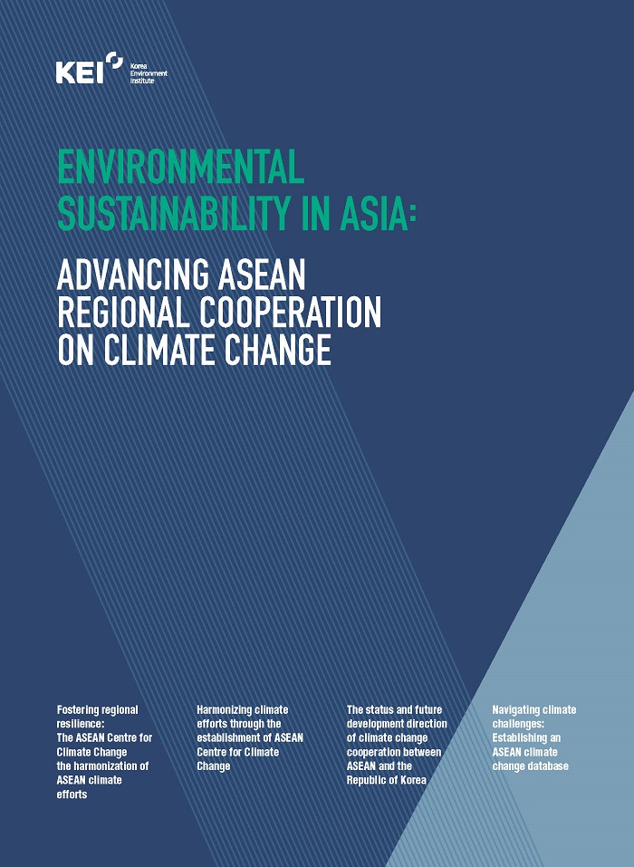 Environmental Sustainability in Asia: ADVANCING AS